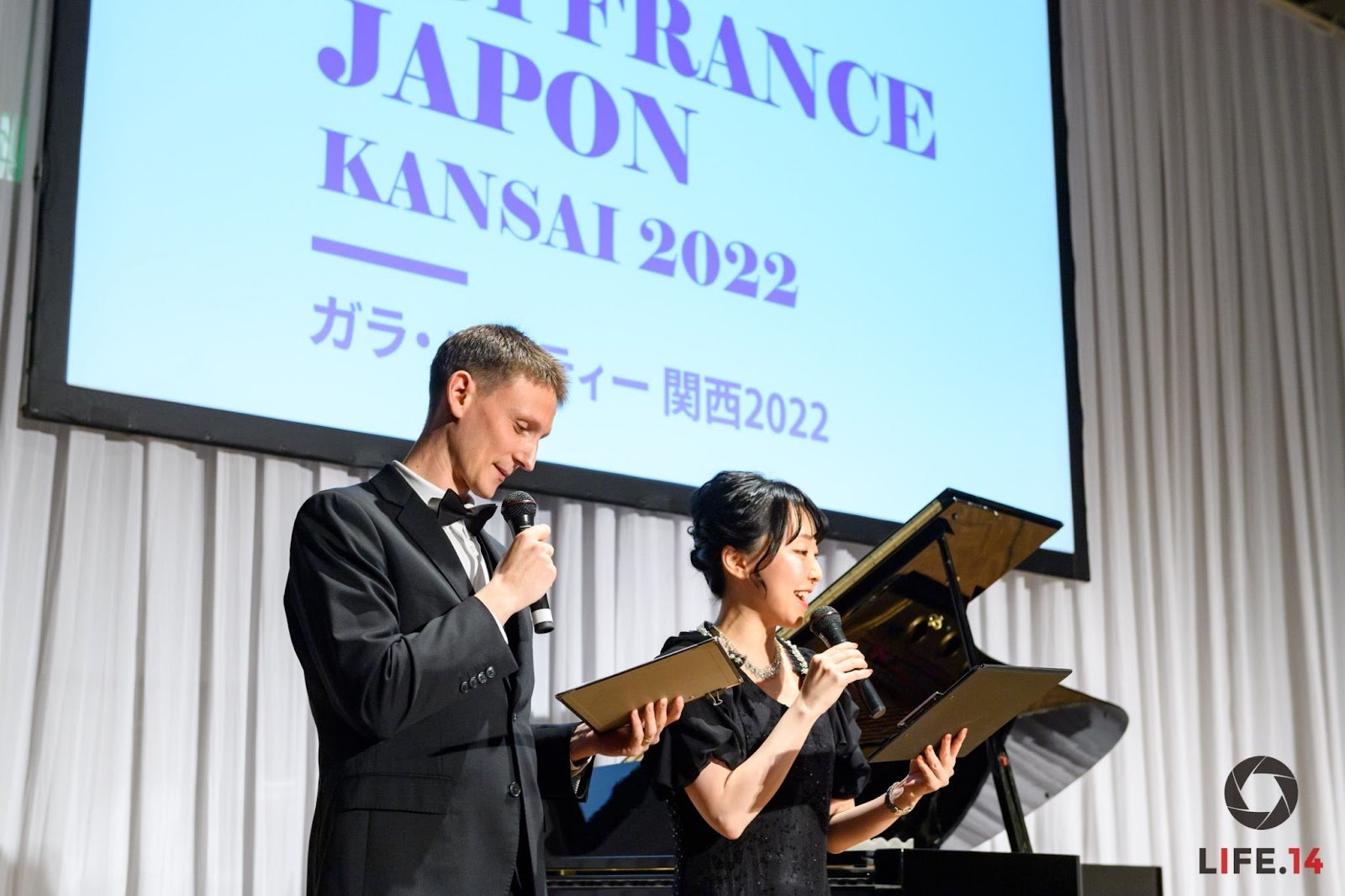 ガラ・パーティー関西2023