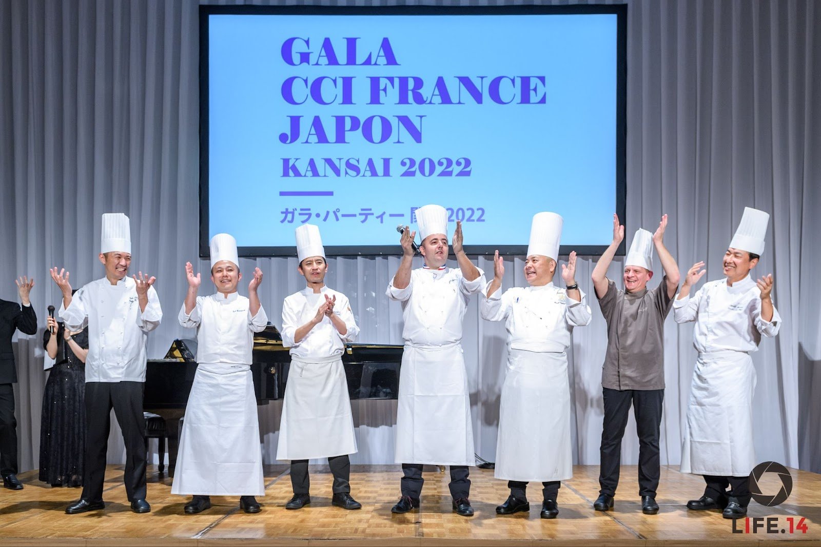 ガラ・パーティー関西2023